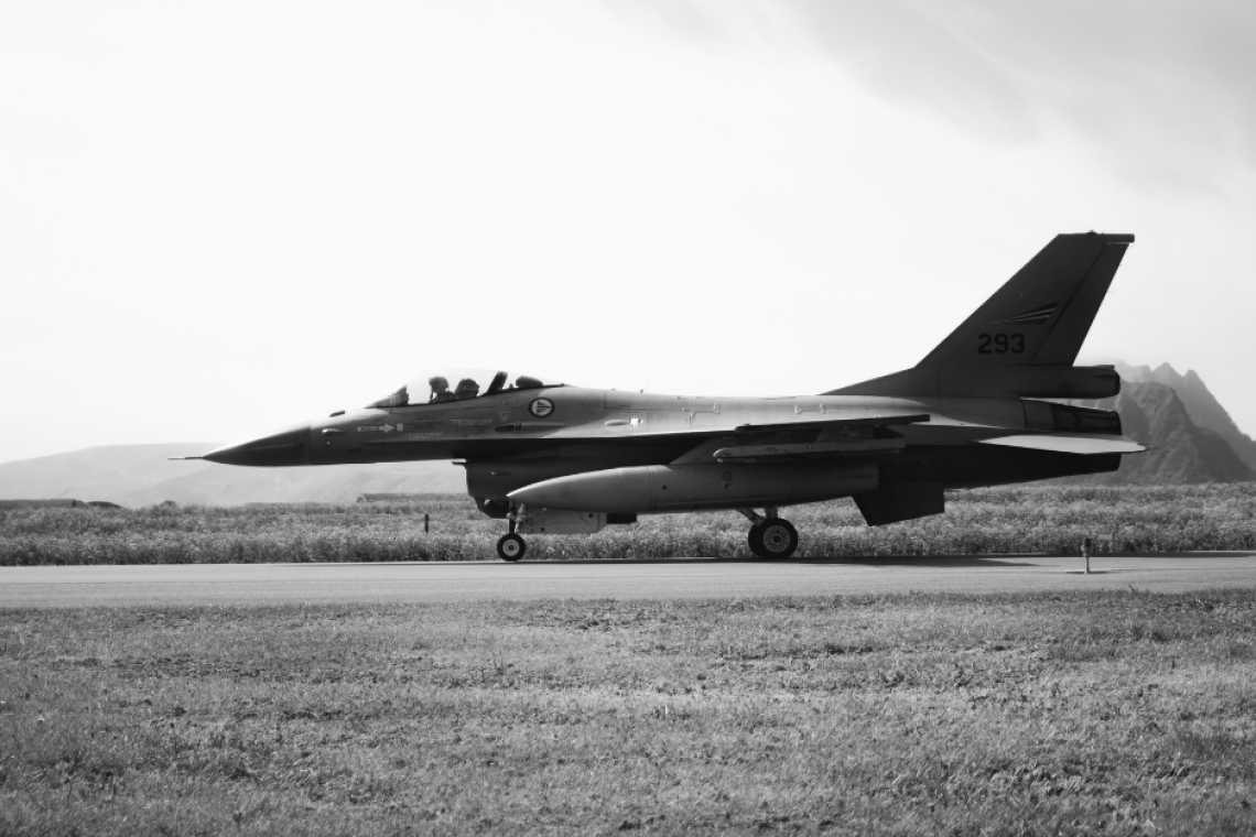 Musée européen de l’aviation de chasse
