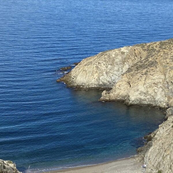 vue de l'appartement 2-Appartement T2 climatisé, vue mer, à Banyuls sur mer - emmenetonchien.com